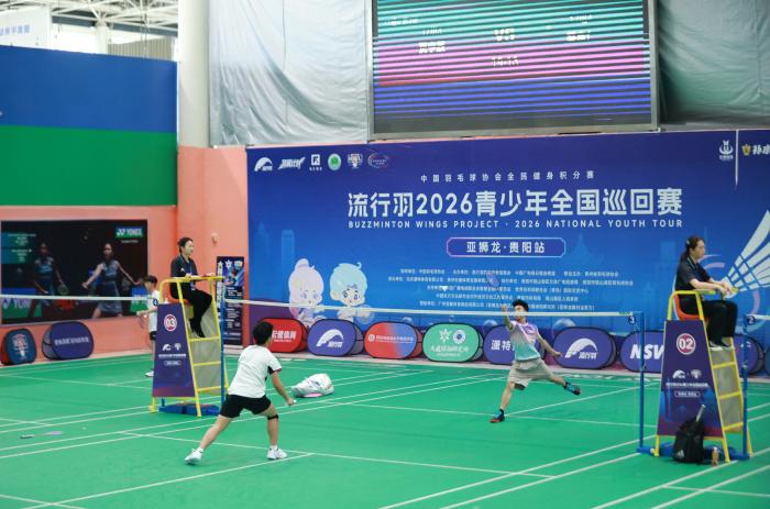 足球焦点：五大联赛最新战报与分析 - 实时比分