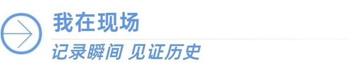 足球焦点：五大联赛最新战报与分析 - 实时比分